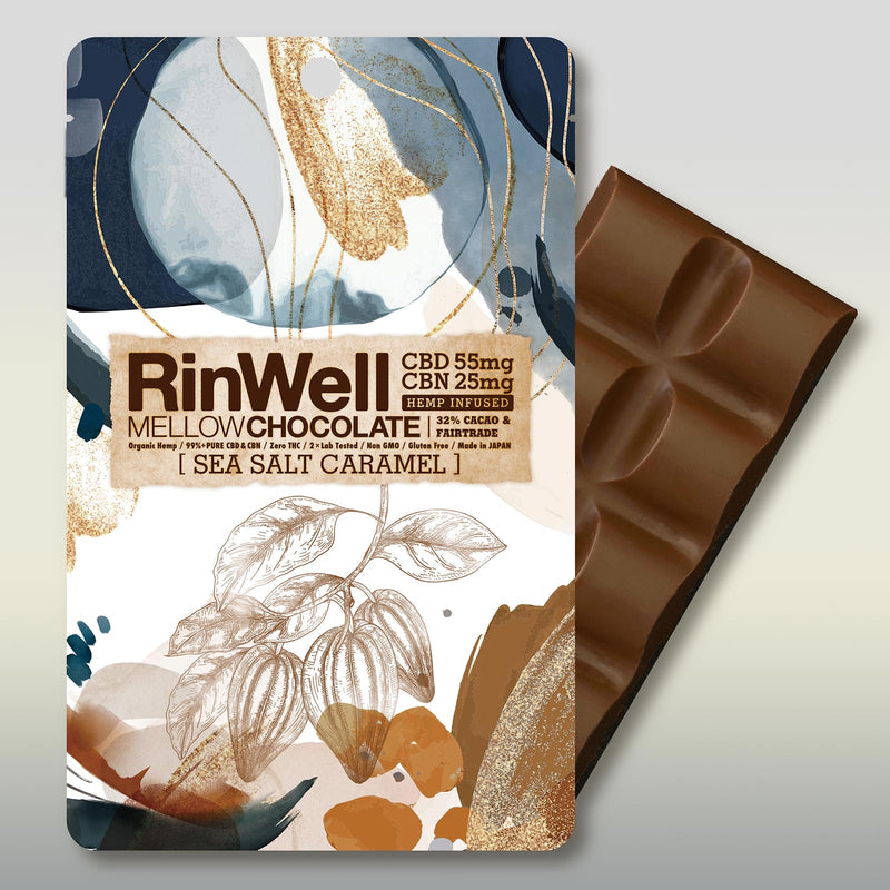 Rinwell｜CBD+CBN Mellowシーソルトキャラメルチョコレートバー